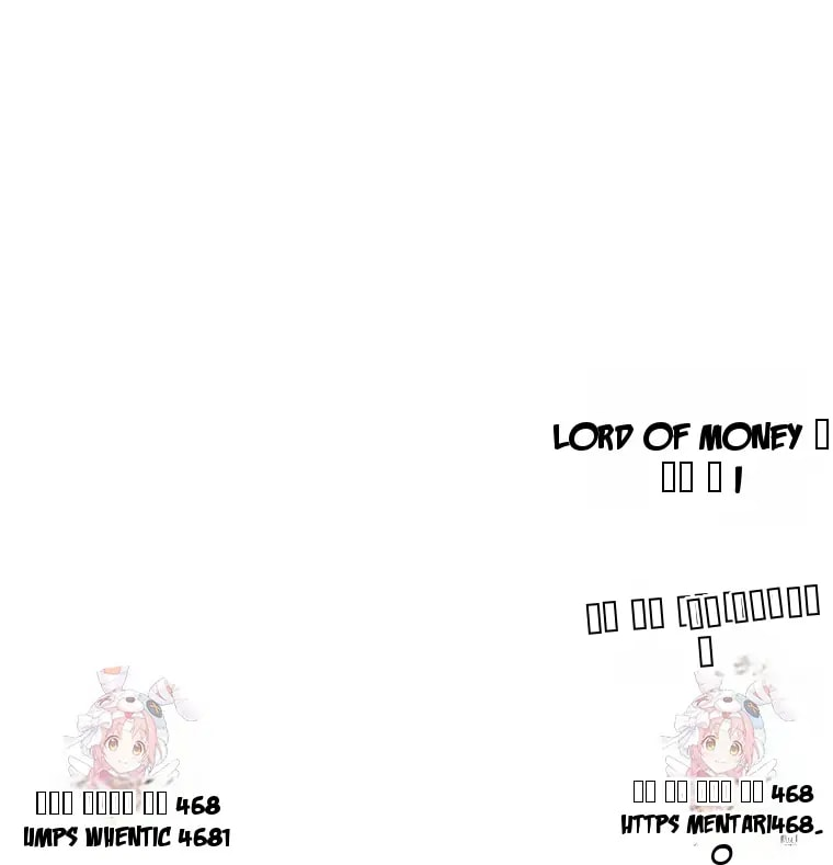 Lord of Money Chapter 230 - Page 71