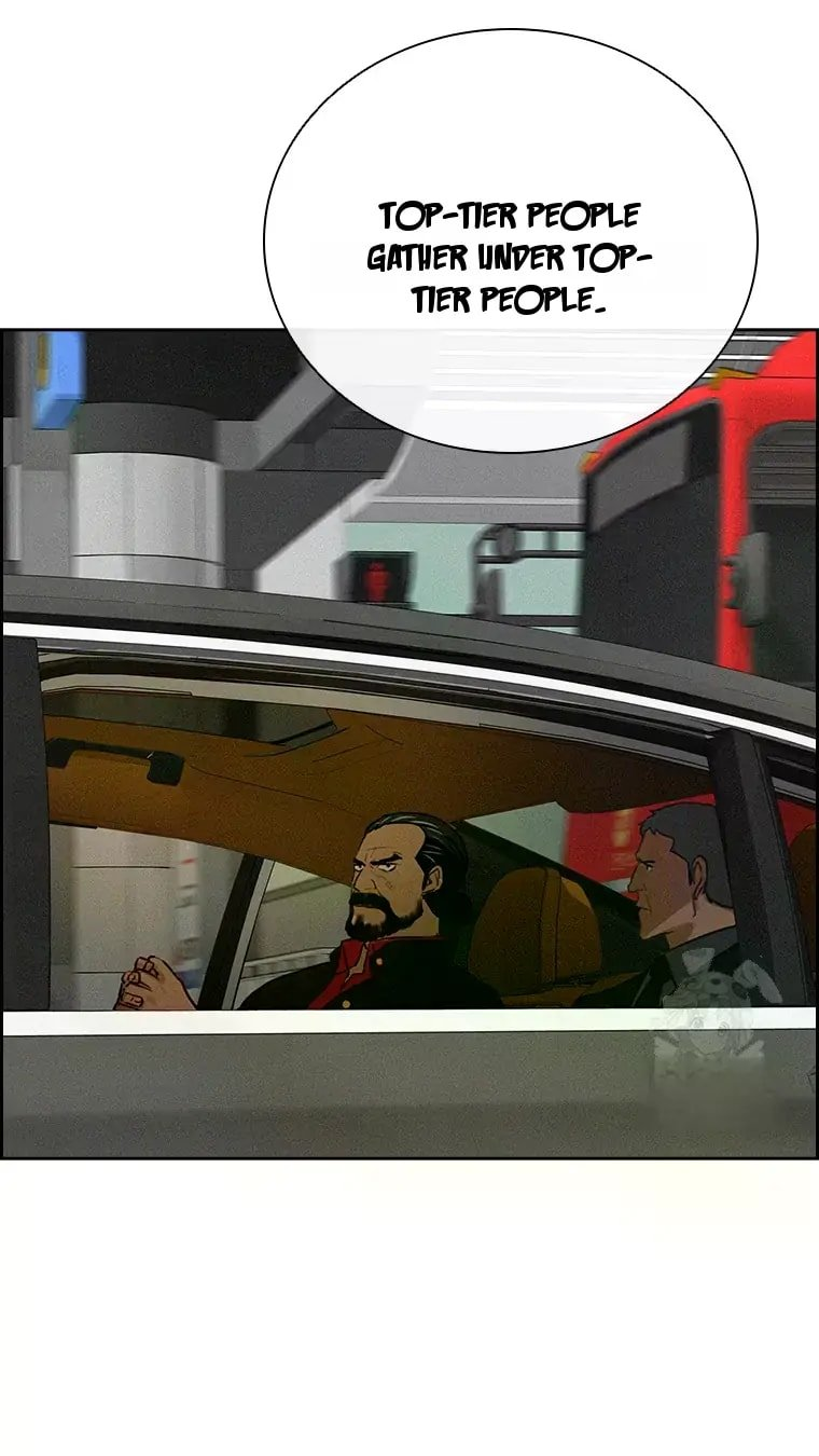 Lord of Money Chapter 231 - Page 15