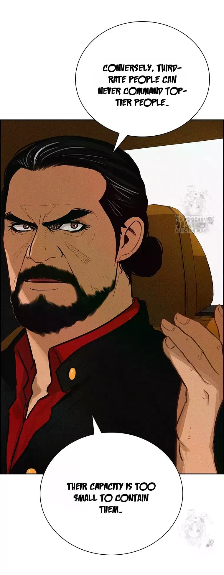 Lord of Money Chapter 231 - Page 16