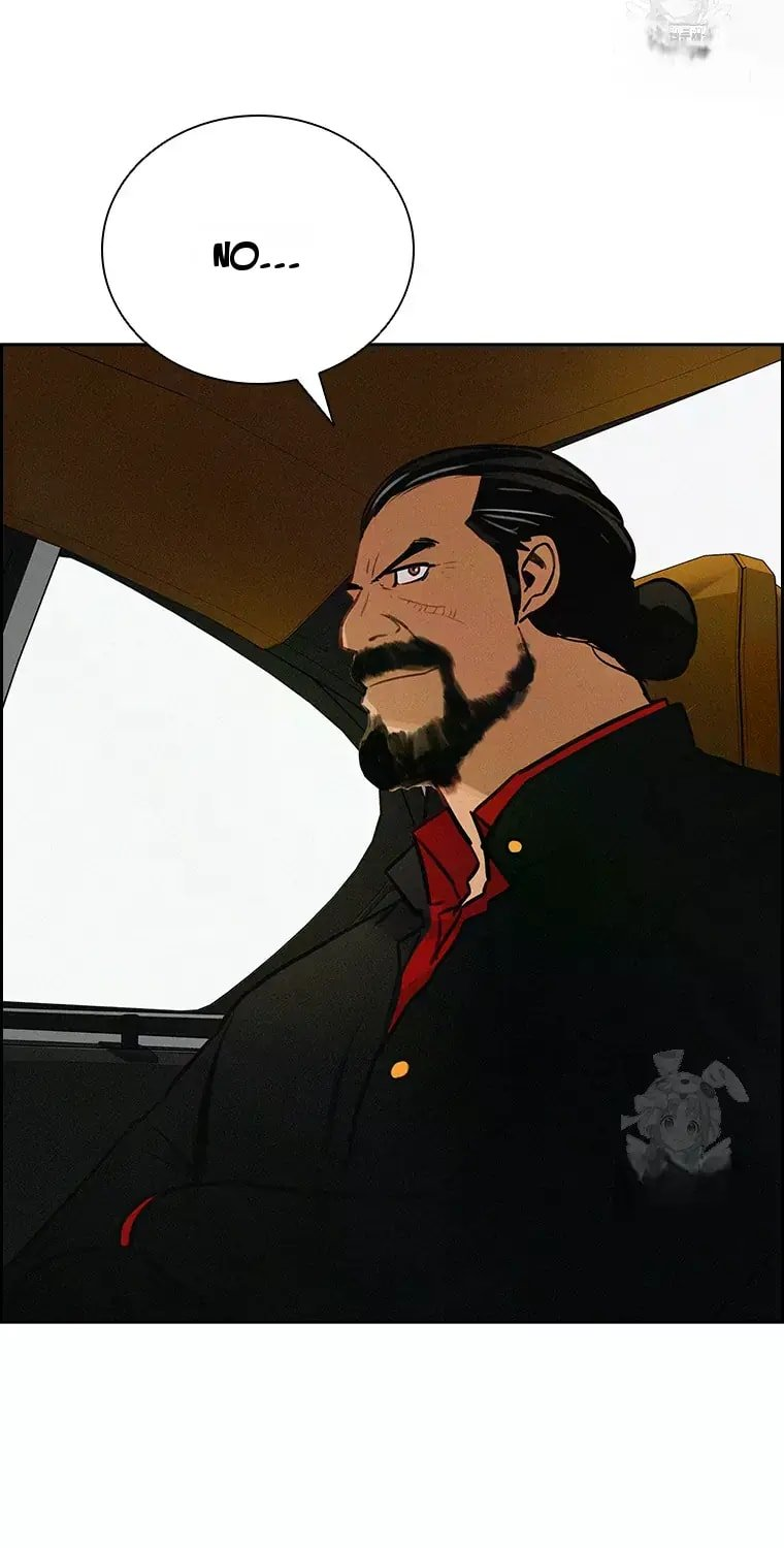 Lord of Money Chapter 231 - Page 19