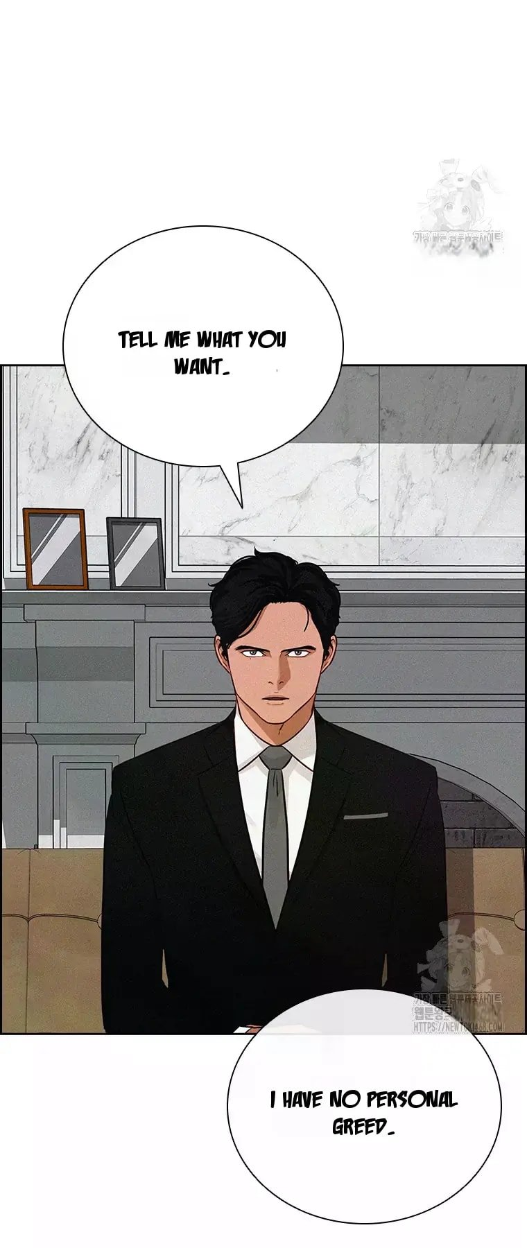 Lord of Money Chapter 231 - Page 25