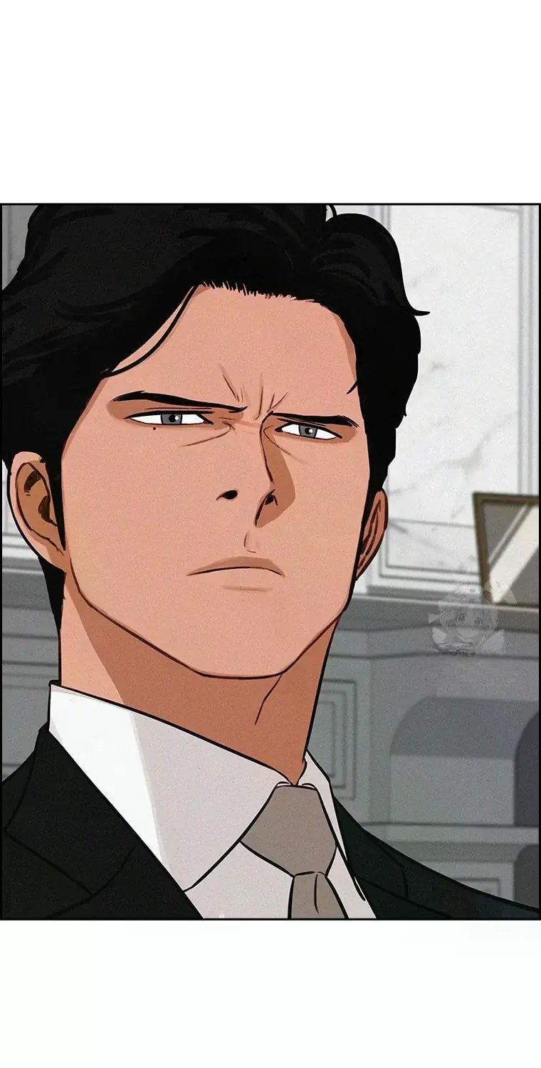 Lord of Money Chapter 231 - Page 34