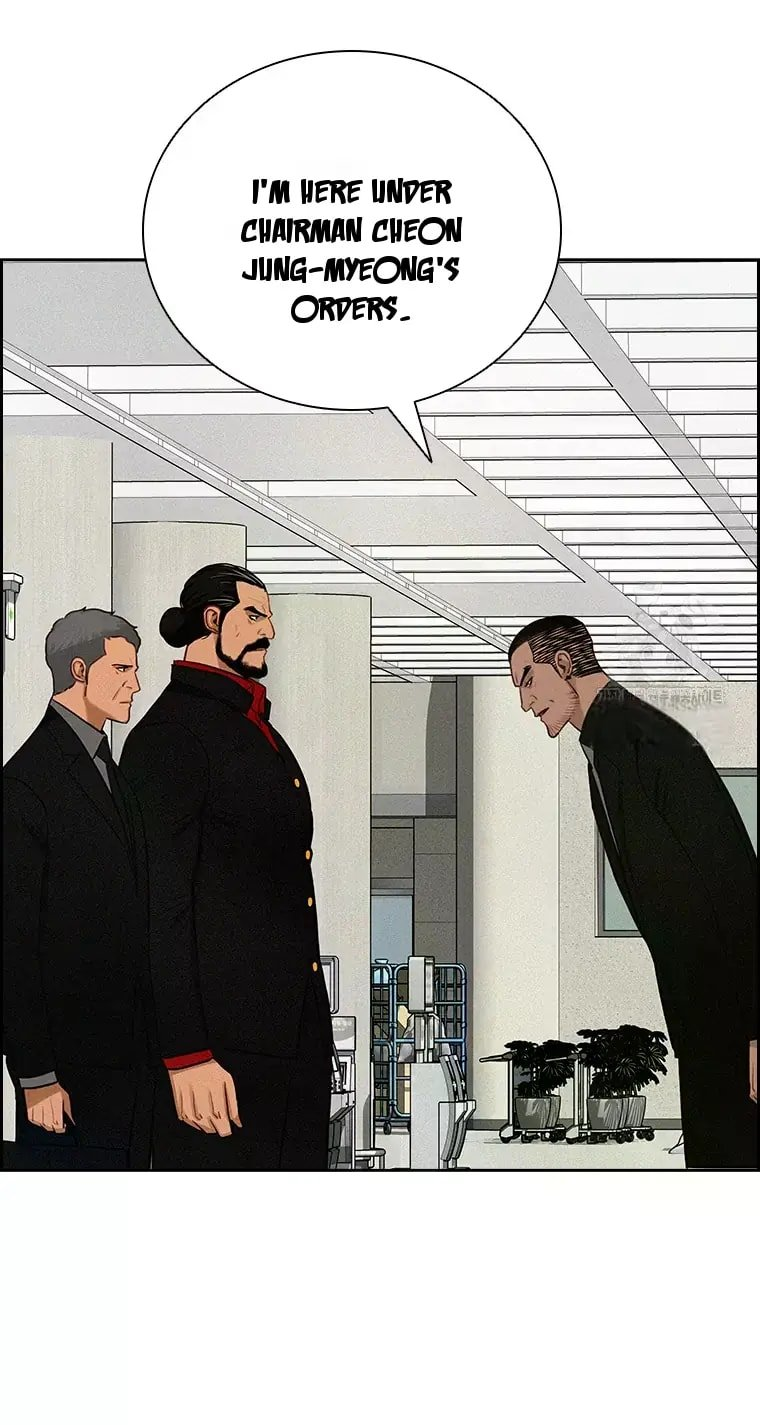 Lord of Money Chapter 231 - Page 4