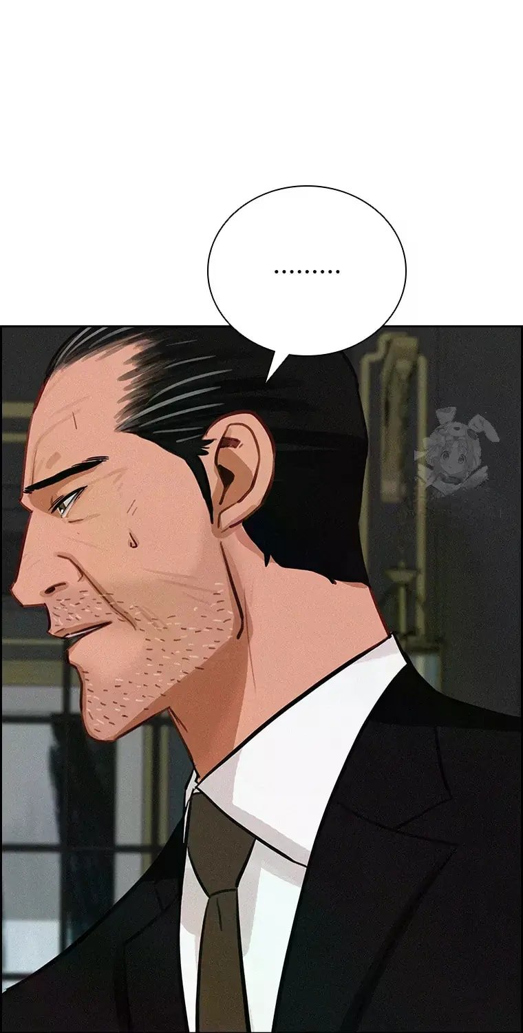 Lord of Money Chapter 231 - Page 44