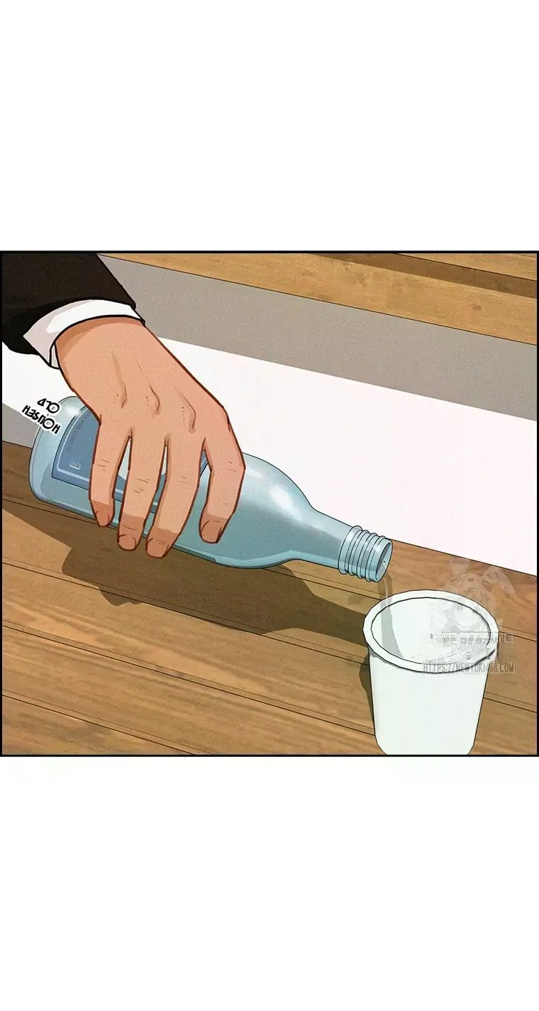 Lord of Money Chapter 231 - Page 55