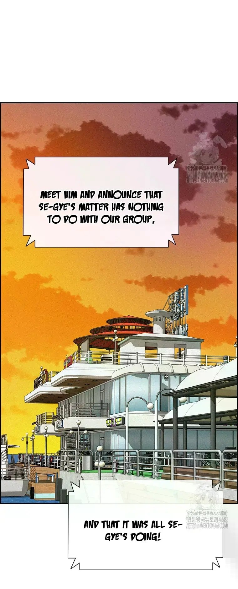 Lord of Money Chapter 231 - Page 61