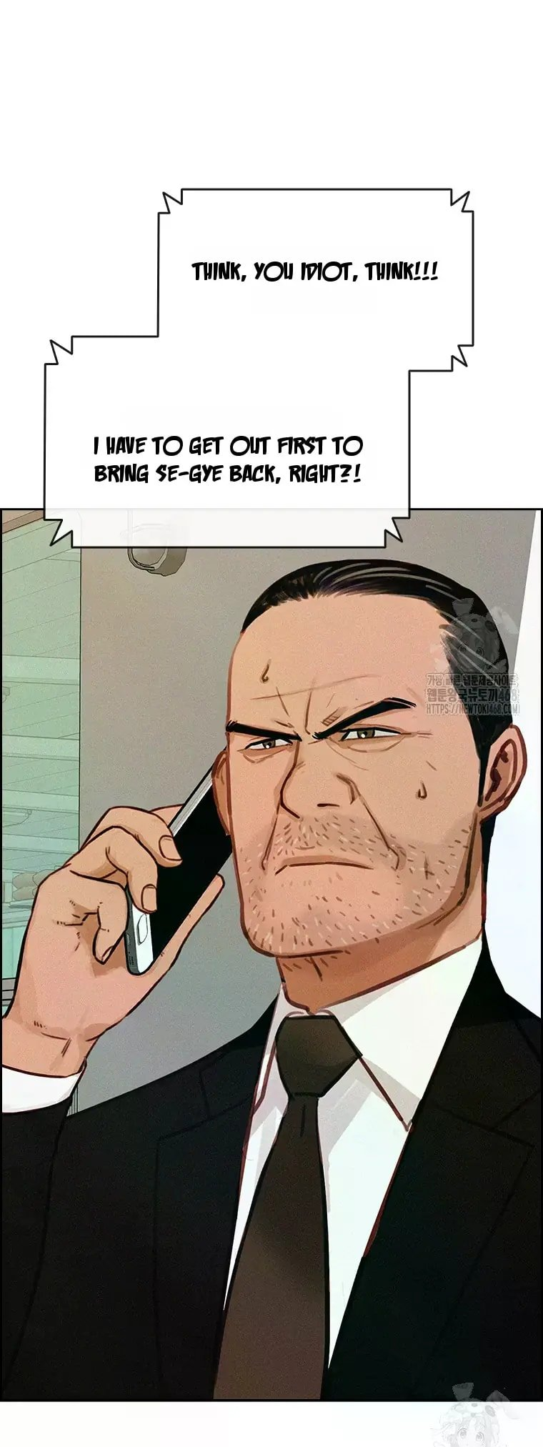 Lord of Money Chapter 231 - Page 63