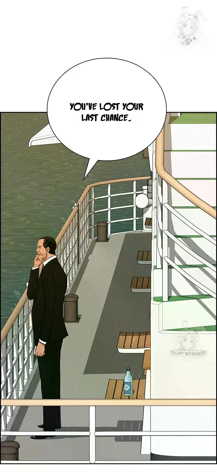 Lord of Money Chapter 231 - Page 68