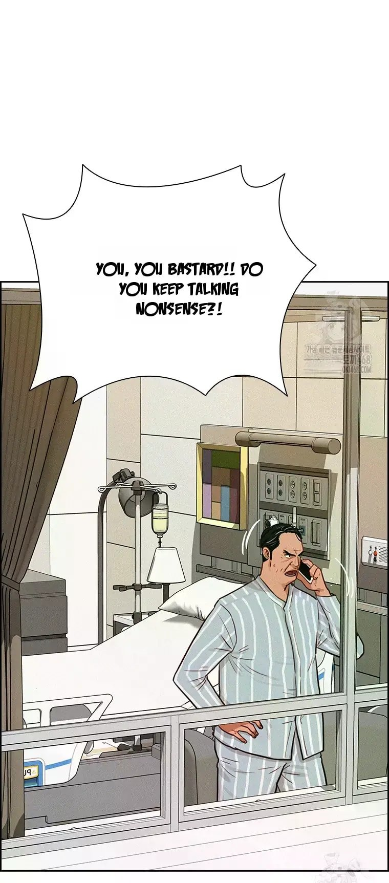 Lord of Money Chapter 231 - Page 69