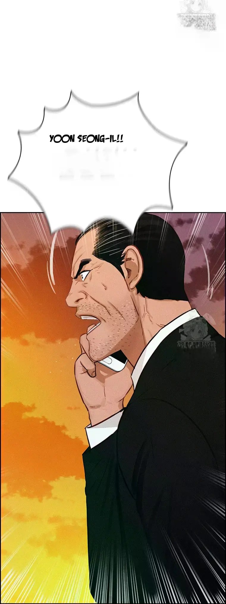 Lord of Money Chapter 231 - Page 70