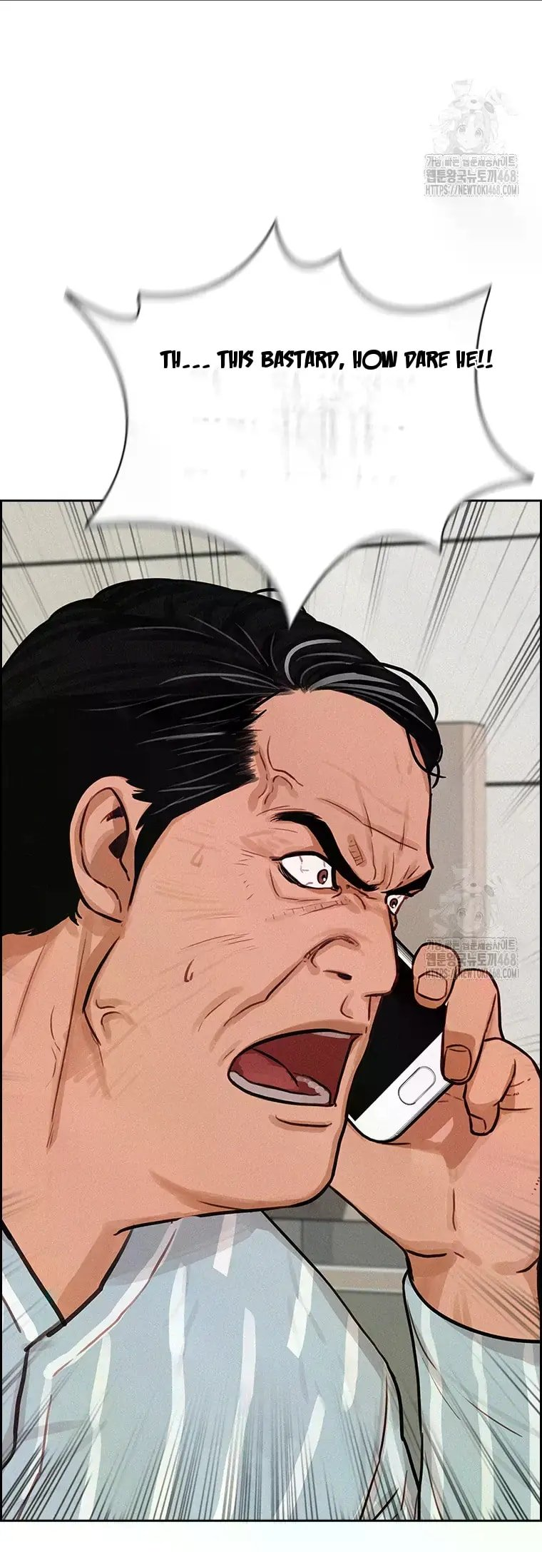 Lord of Money Chapter 231 - Page 71