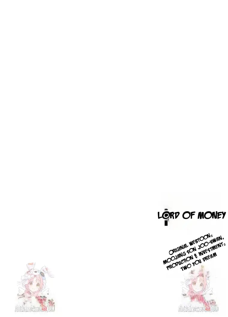 Lord of Money Chapter 231 - Page 74