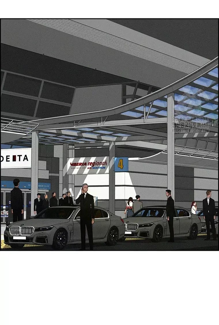 Lord of Money Chapter 231 - Page 8