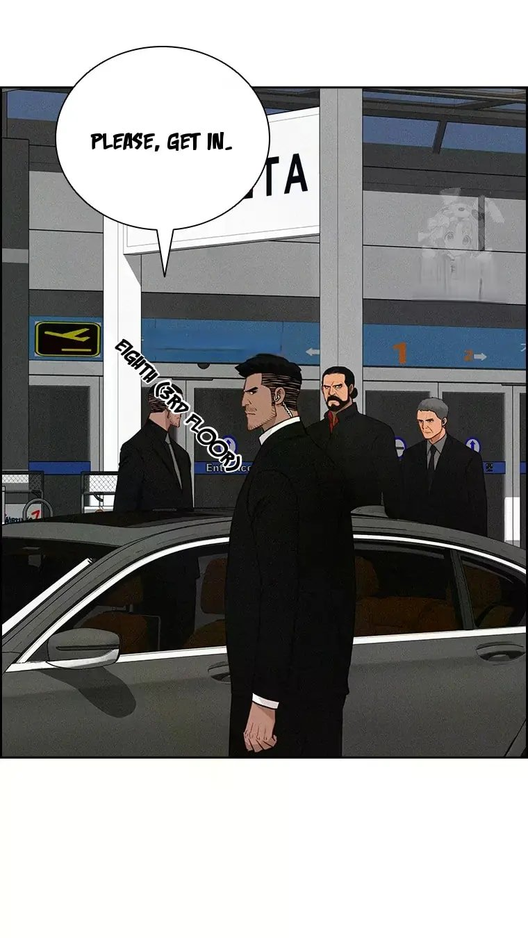 Lord of Money Chapter 231 - Page 9