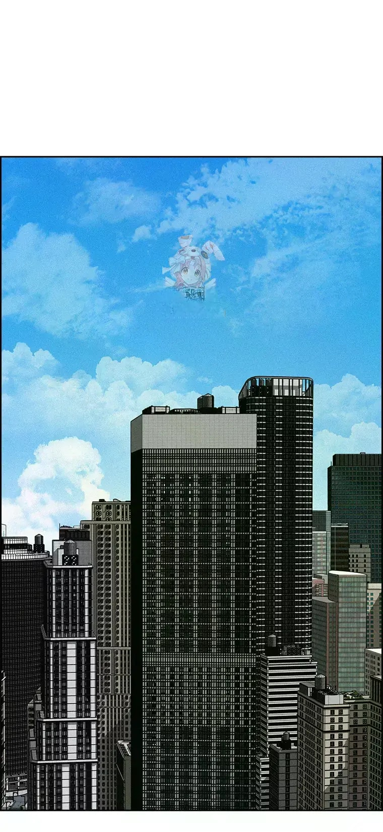 Lord of Money Chapter 232 - Page 1