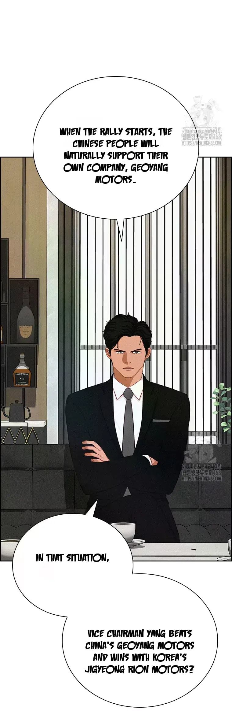 Lord of Money Chapter 232 - Page 10