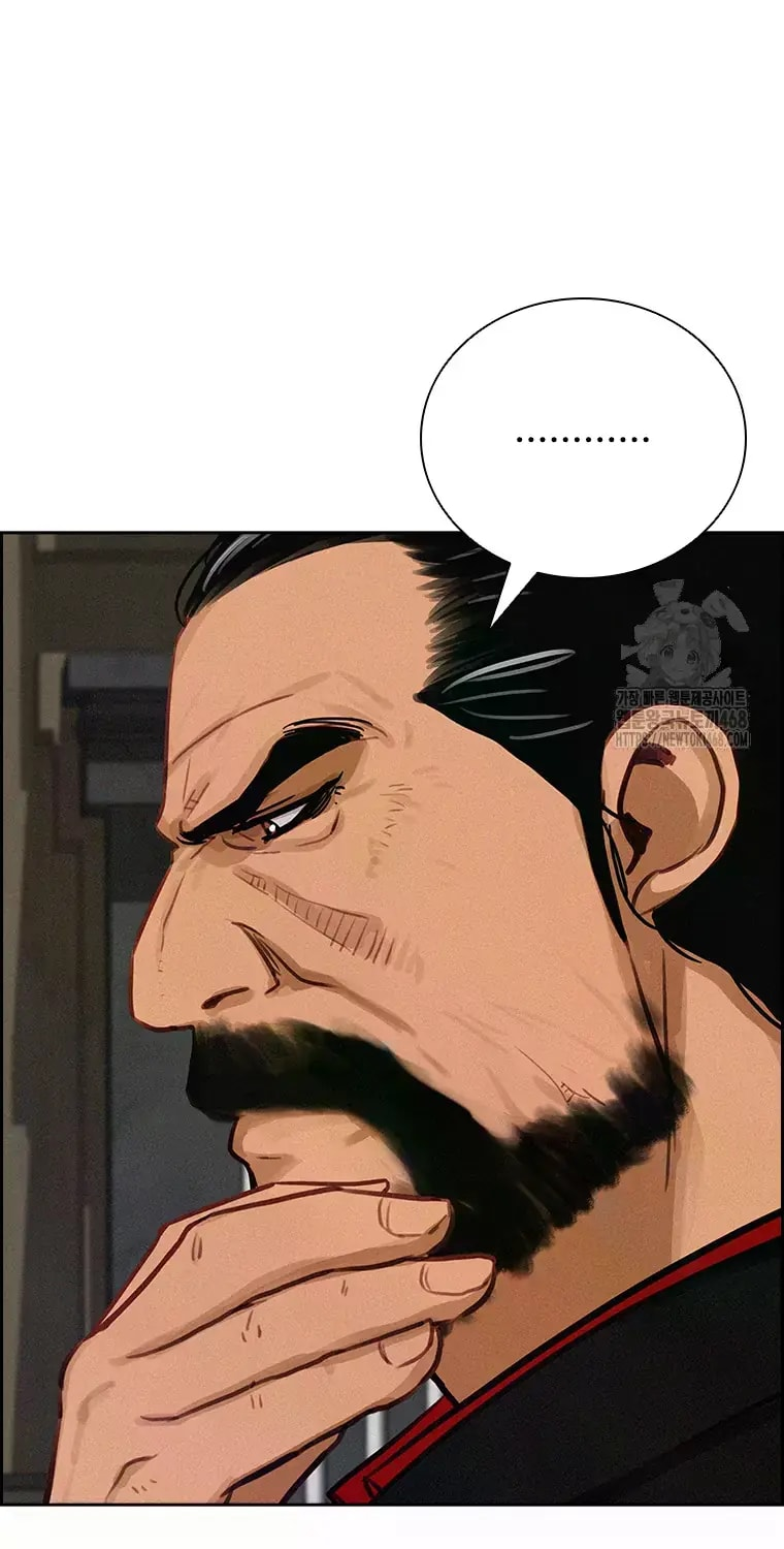 Lord of Money Chapter 232 - Page 18