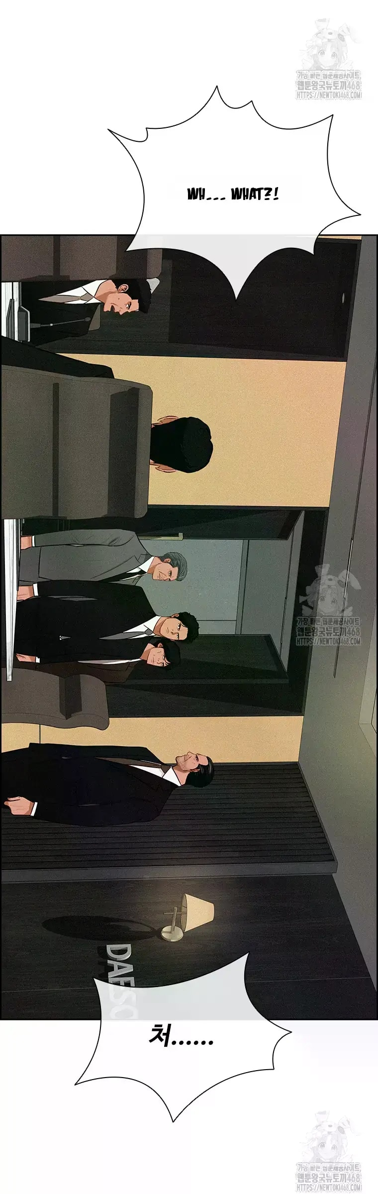 Lord of Money Chapter 232 - Page 35