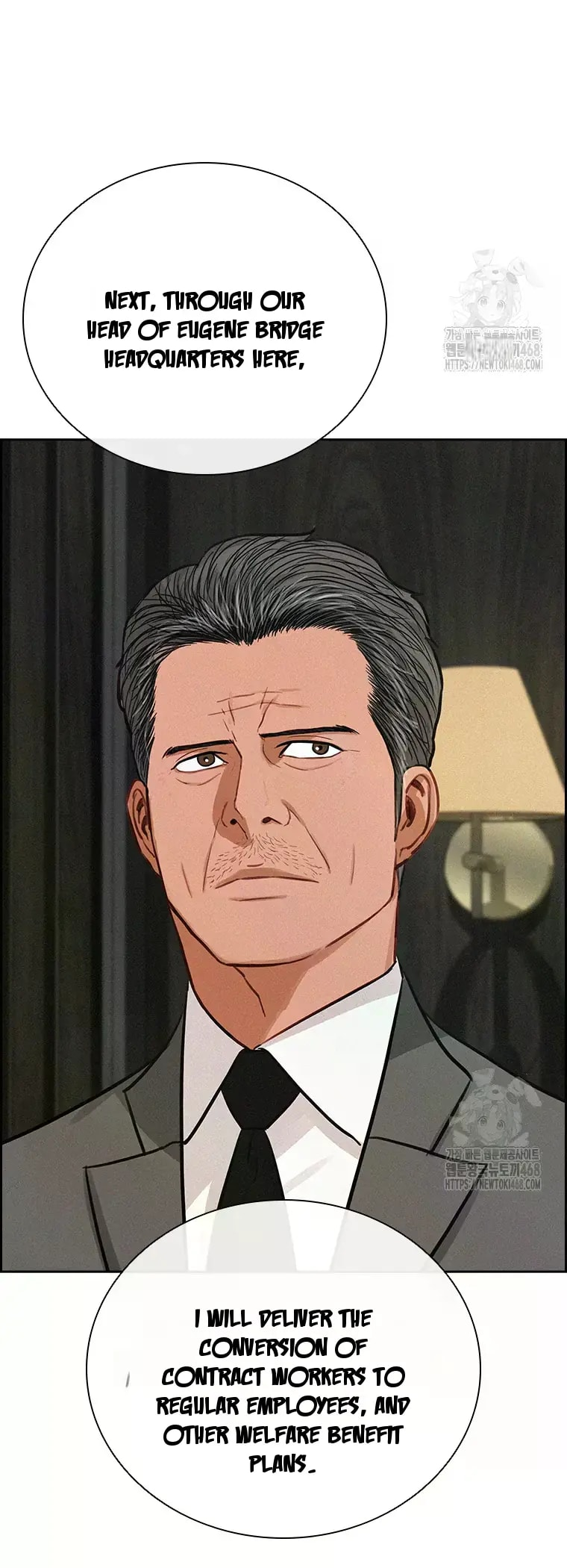 Lord of Money Chapter 232 - Page 43