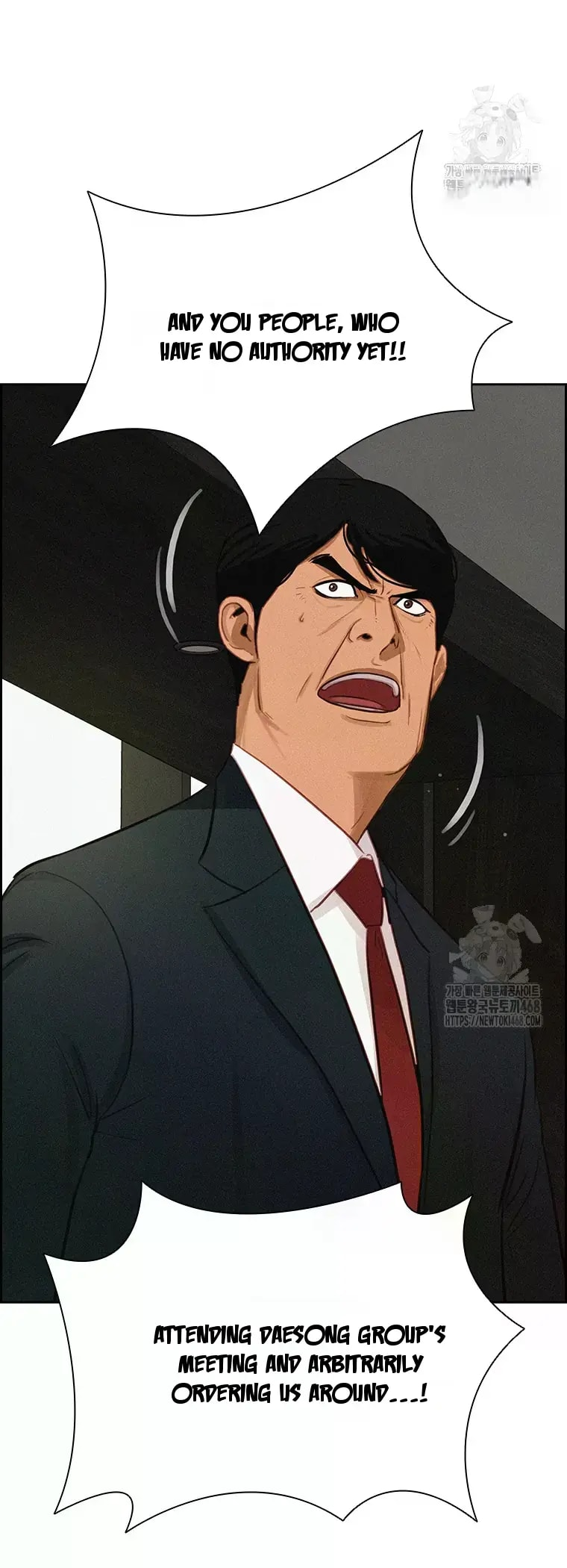 Lord of Money Chapter 232 - Page 58