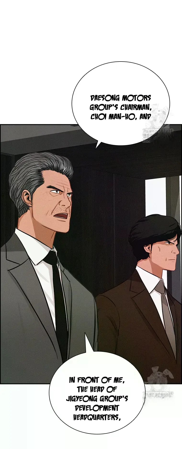 Lord of Money Chapter 232 - Page 68