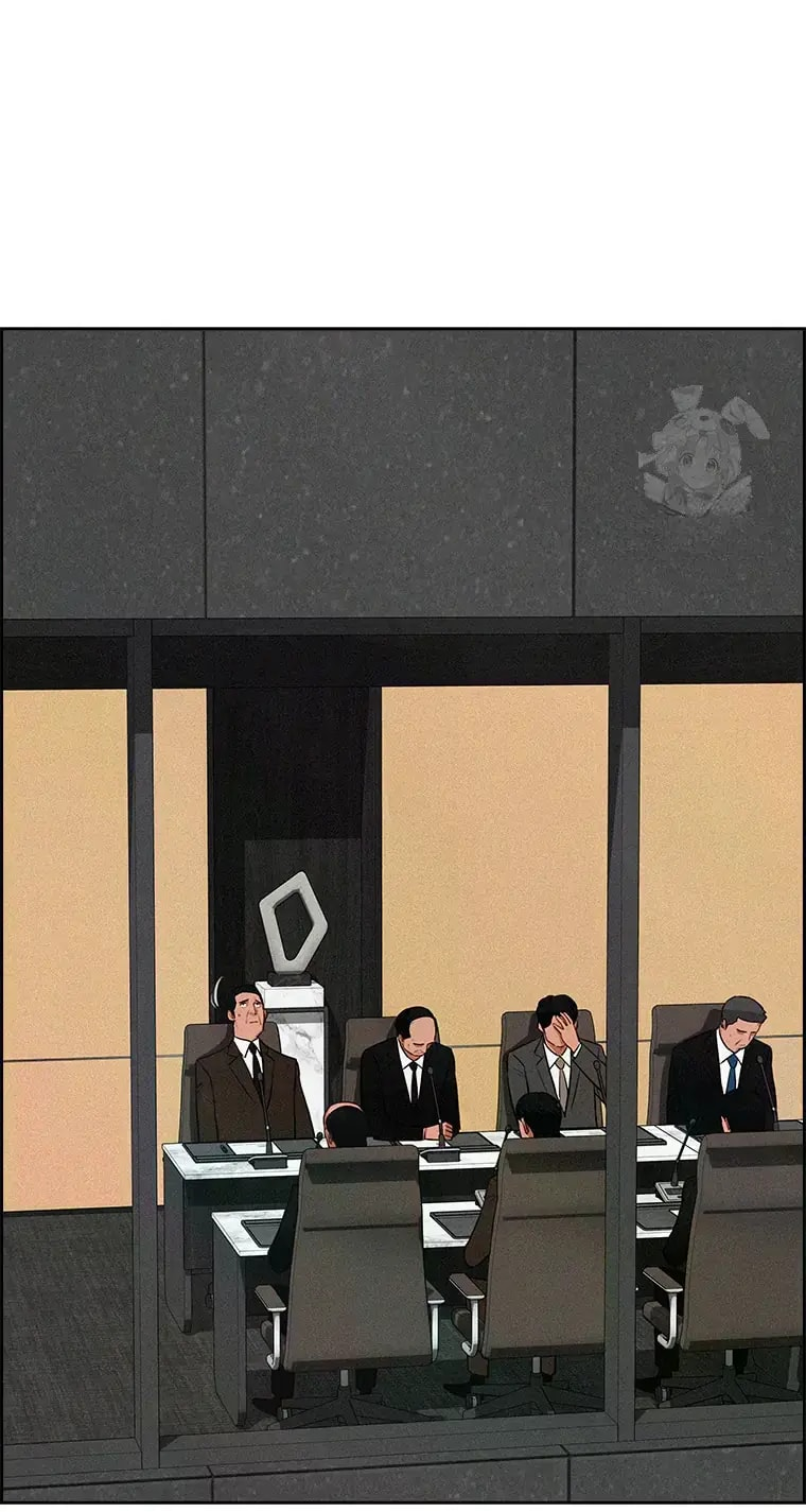 Lord of Money Chapter 233 - Page 2