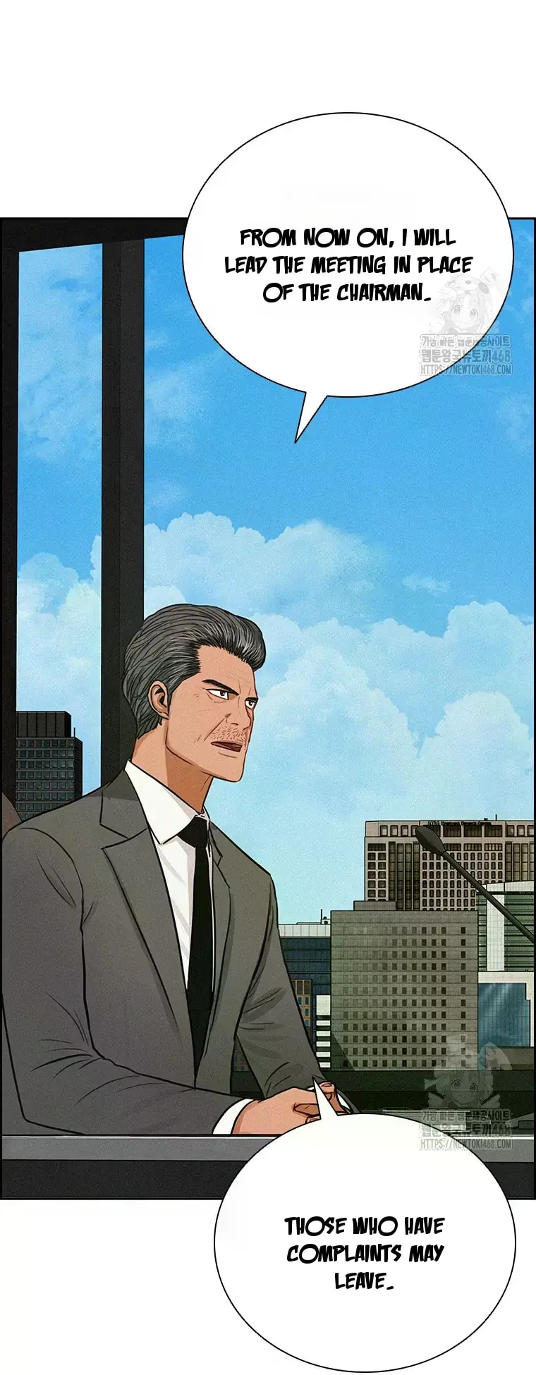 Lord of Money Chapter 233 - Page 36