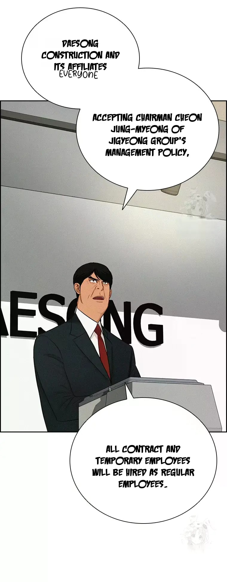 Lord of Money Chapter 233 - Page 50