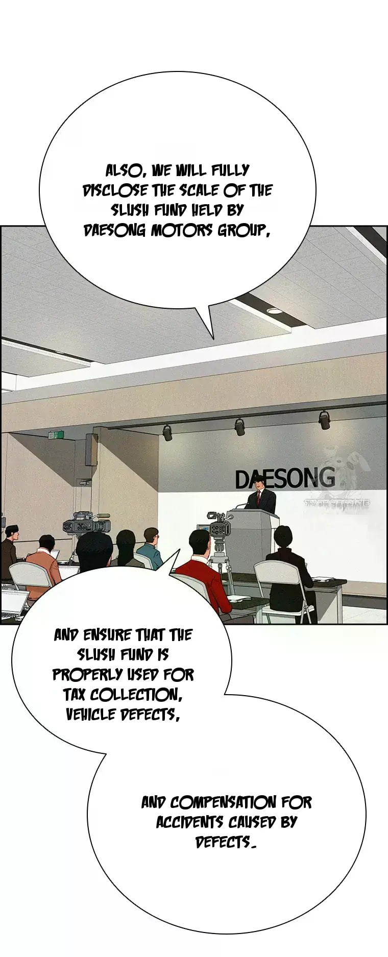 Lord of Money Chapter 233 - Page 51