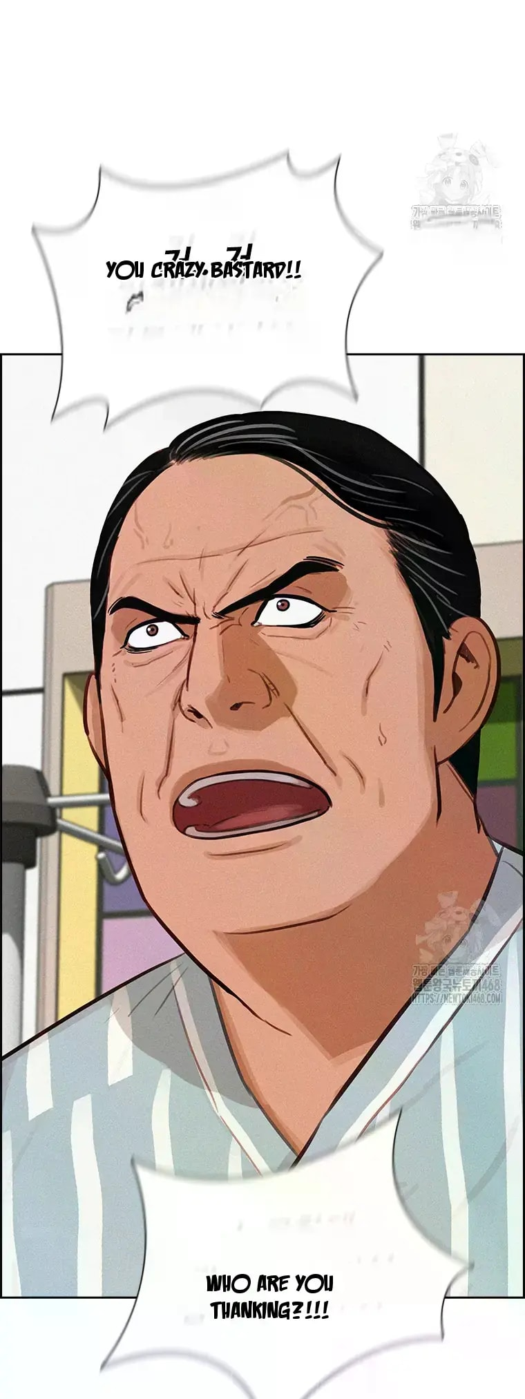 Lord of Money Chapter 233 - Page 53