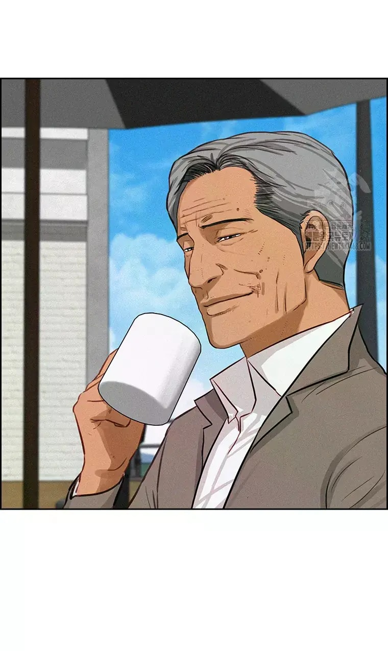 Lord of Money Chapter 233 - Page 66