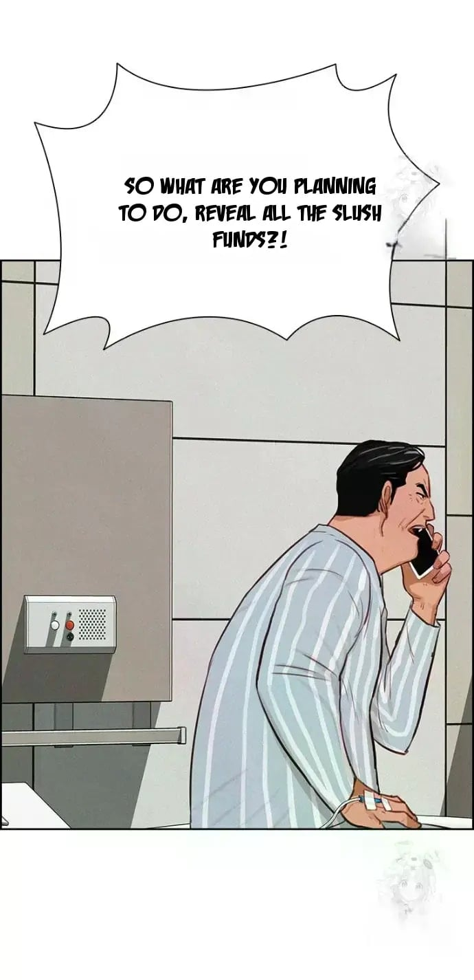 Lord of Money Chapter 234 - Page 10