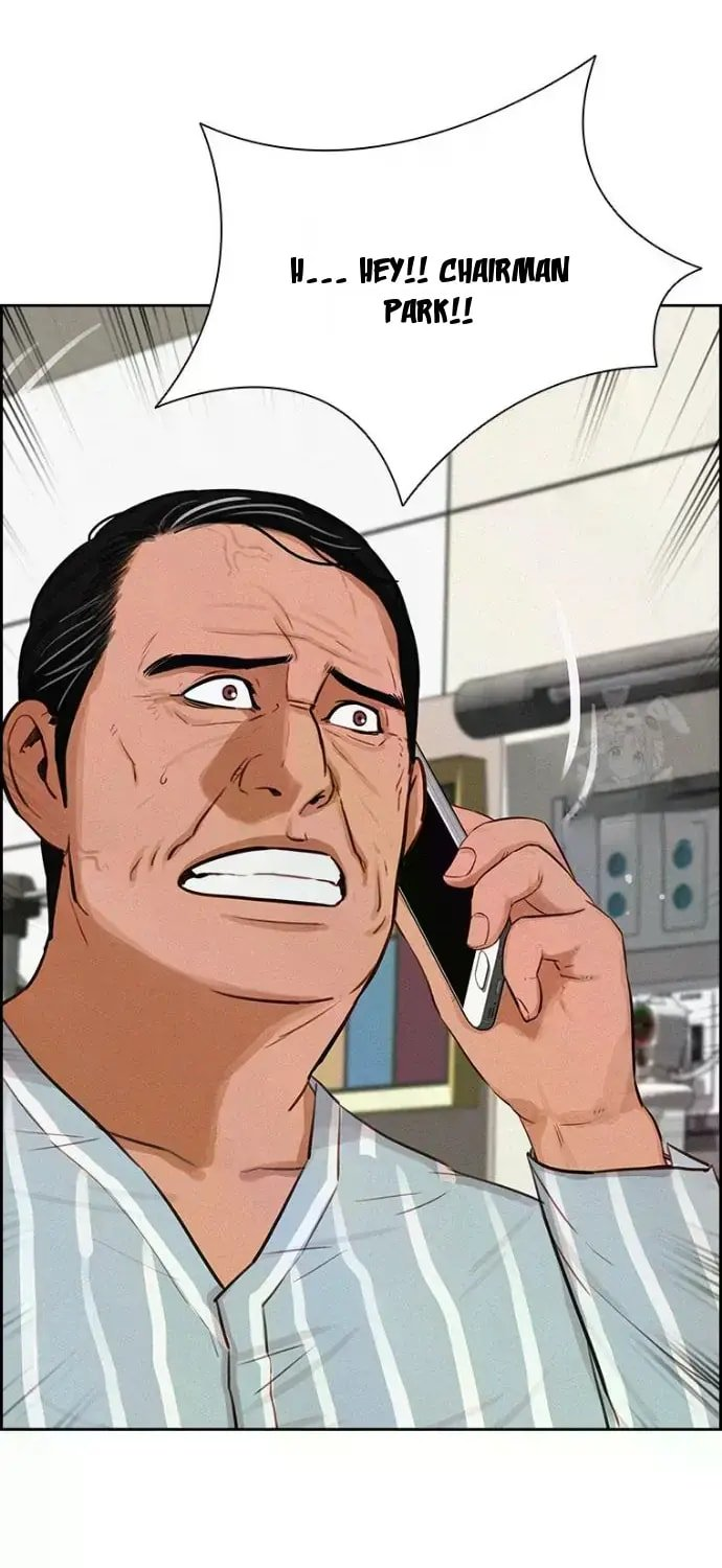 Lord of Money Chapter 234 - Page 14