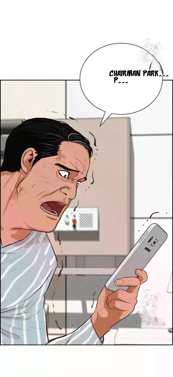 Lord of Money Chapter 234 - Page 15