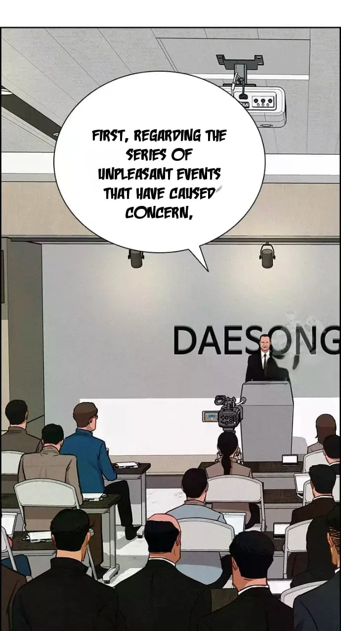 Lord of Money Chapter 234 - Page 21