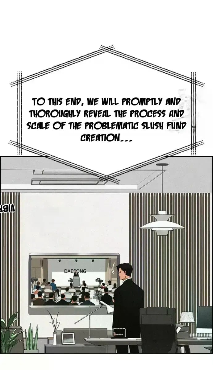 Lord of Money Chapter 234 - Page 25