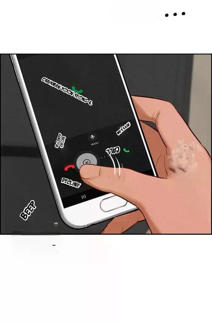 Lord of Money Chapter 234 - Page 28