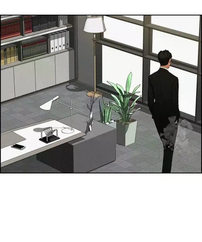 Lord of Money Chapter 234 - Page 29