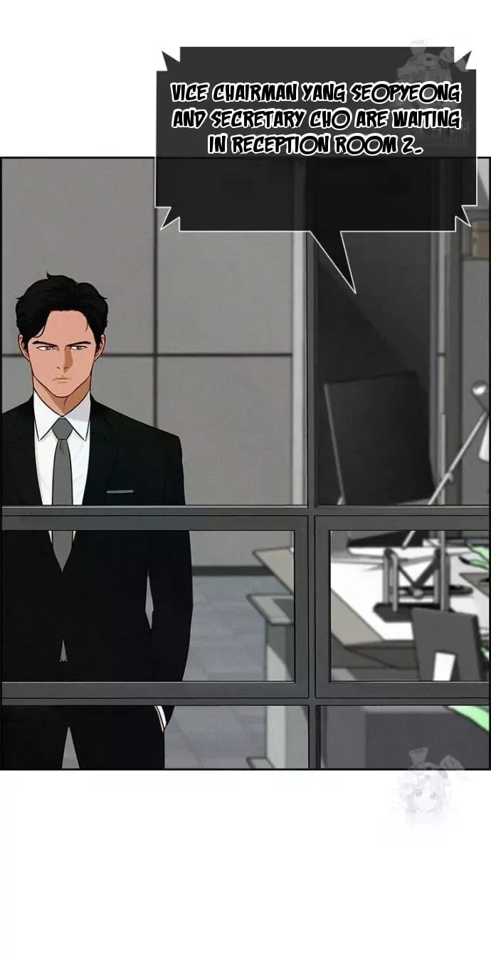 Lord of Money Chapter 234 - Page 33