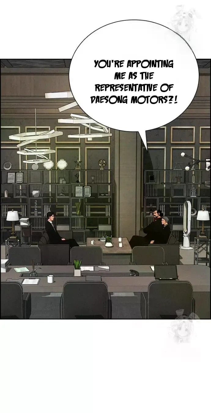 Lord of Money Chapter 234 - Page 37