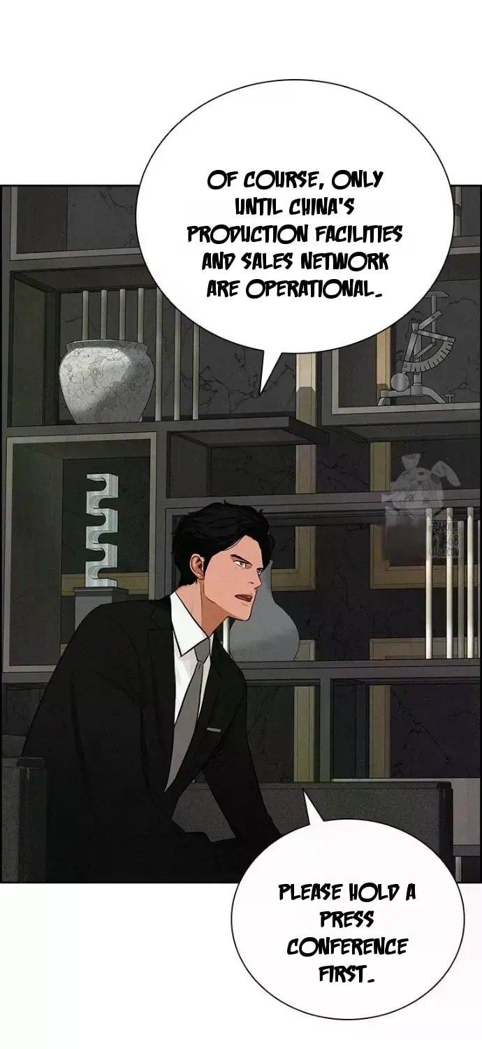 Lord of Money Chapter 234 - Page 40