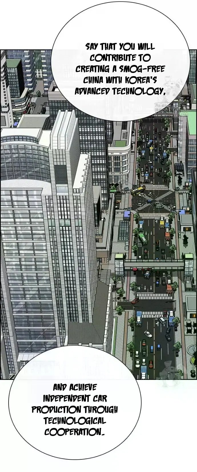 Lord of Money Chapter 234 - Page 44