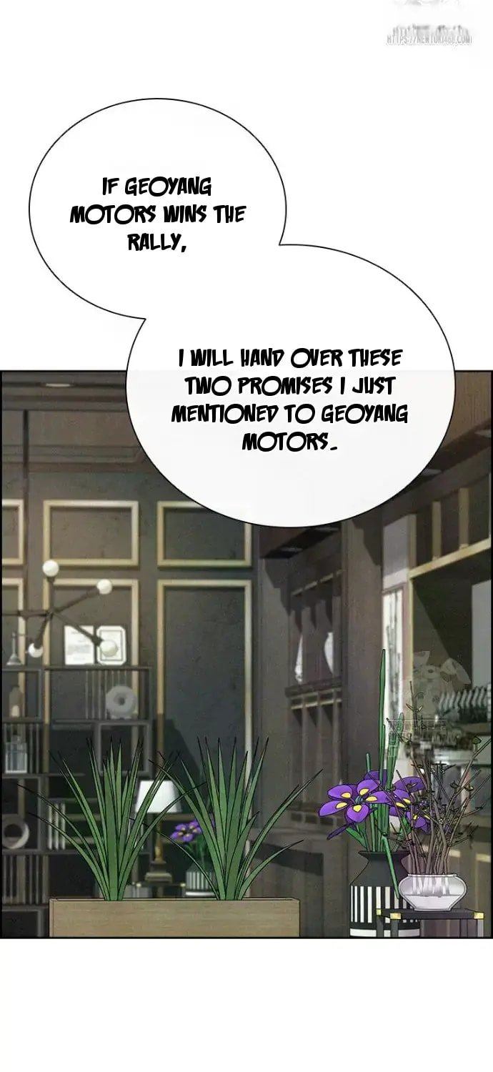 Lord of Money Chapter 234 - Page 51