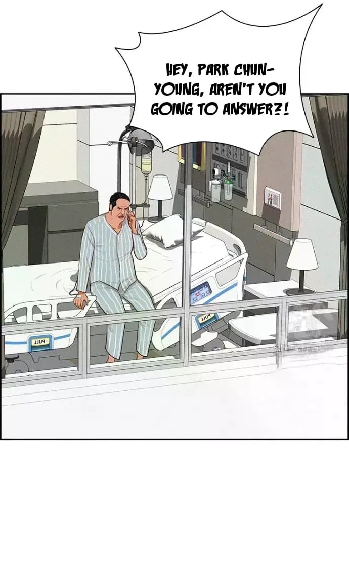 Lord of Money Chapter 234 - Page 7