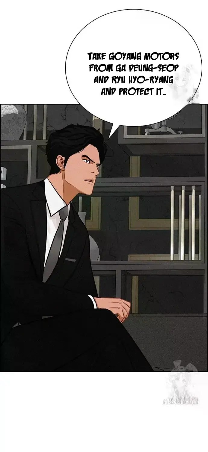 Lord of Money Chapter 234 - Page 80