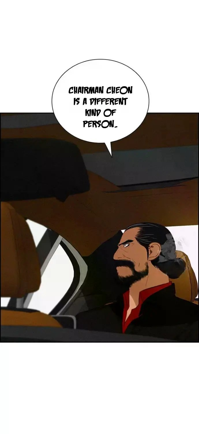 Lord of Money Chapter 235 - Page 13