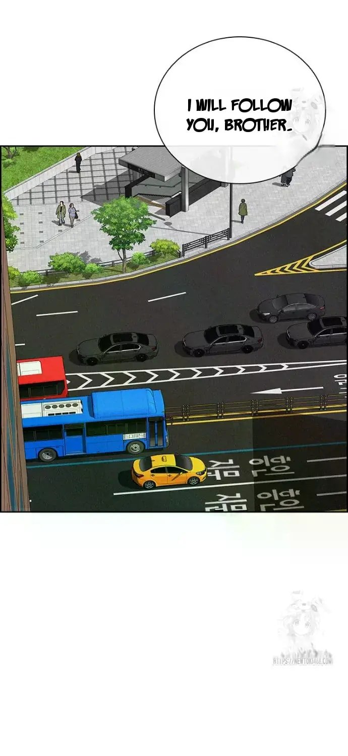 Lord of Money Chapter 235 - Page 15