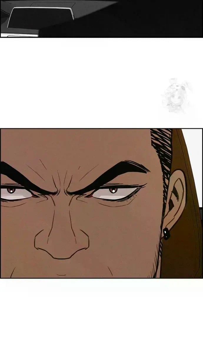 Lord of Money Chapter 235 - Page 40