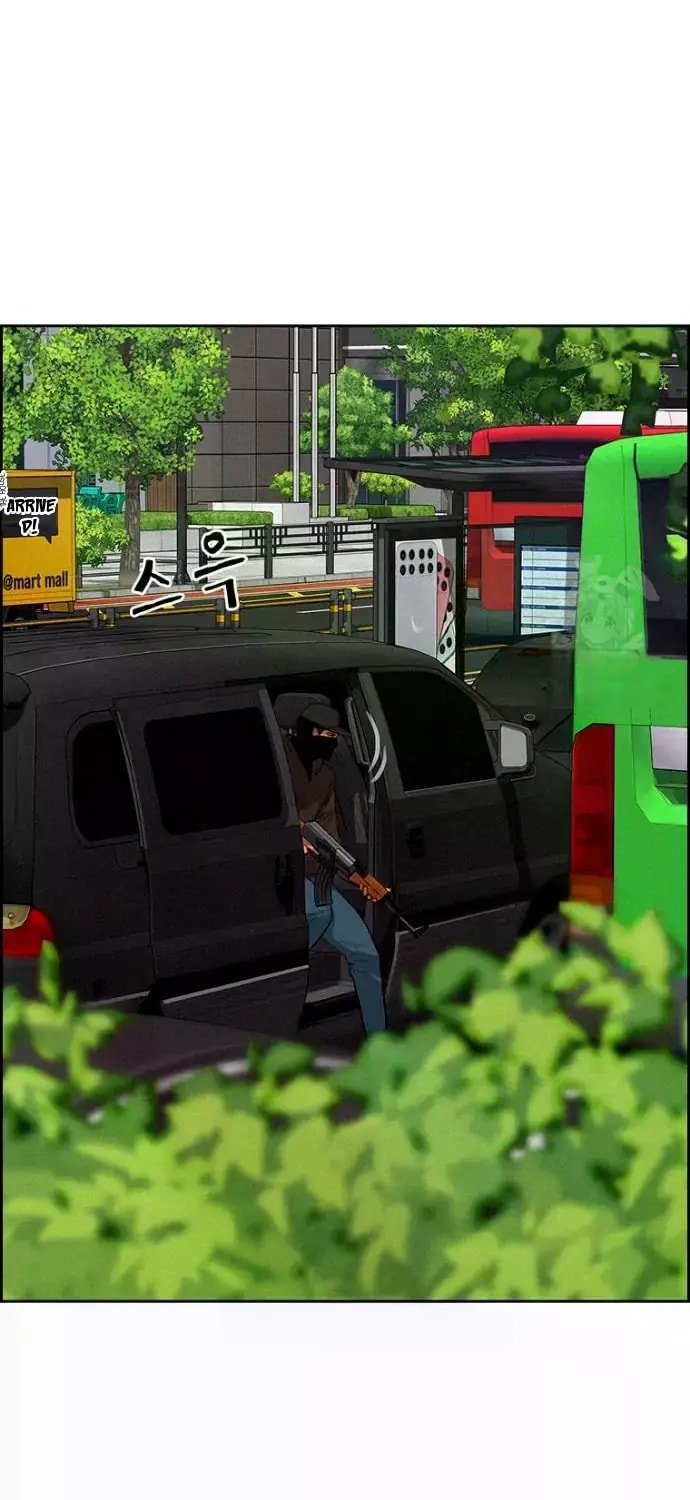 Lord of Money Chapter 235 - Page 42