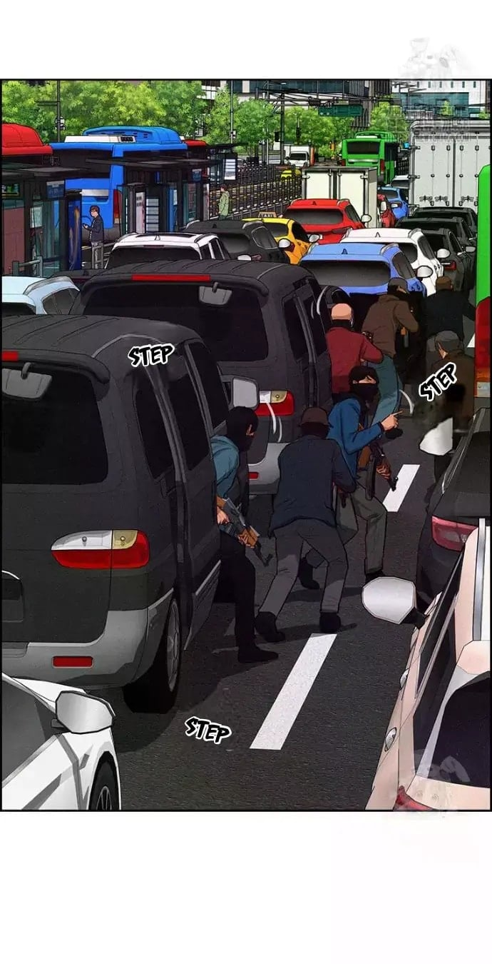 Lord of Money Chapter 235 - Page 43